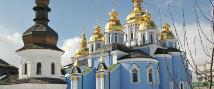 Kiew - St. Michael's Cathedral