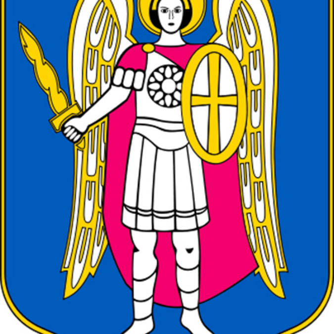 Coat of arms of the City of Kiew