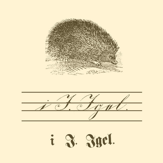 Übungstafel einer deutschen Fibel von 1886 mit Motiv Igel, sowie kleinem und großem Buchstaben "I" in Schreib- und Druckschrift.