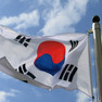 Flagge der Republik Korea weht im Wind