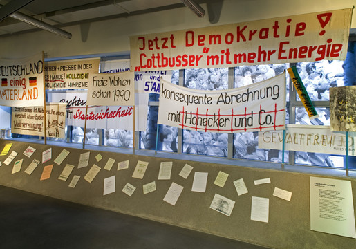 Auszug aus der Leipziger Dauerausstellung im Zeitgeschichtlichen Forum Leipzig