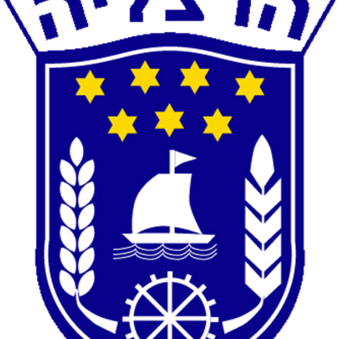 Coat of arms of the city of Herzliya
